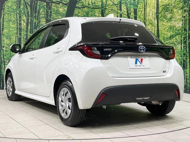 ヤリス ハイブリッドX 禁煙車 衝突軽減装置 ディスプレイオーディオ レーダークルーズ オートハイビーム ETC オートエアコン オートライト Bluetooth 電動格納ミラー キーレス 盗難防止装置 プライバシーガラス(46枚目)