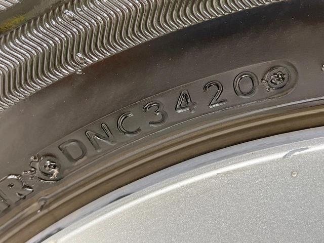 ヤリス ハイブリッドX 禁煙車 衝突軽減装置 ディスプレイオーディオ レーダークルーズ オートハイビーム ETC オートエアコン オートライト Bluetooth 電動格納ミラー キーレス 盗難防止装置 プライバシーガラス(51枚目)