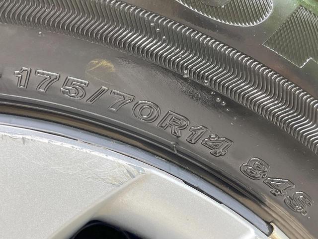 ヤリス ハイブリッドX 禁煙車 衝突軽減装置 ディスプレイオーディオ レーダークルーズ オートハイビーム ETC オートエアコン オートライト Bluetooth 電動格納ミラー キーレス 盗難防止装置 プライバシーガラス(52枚目)