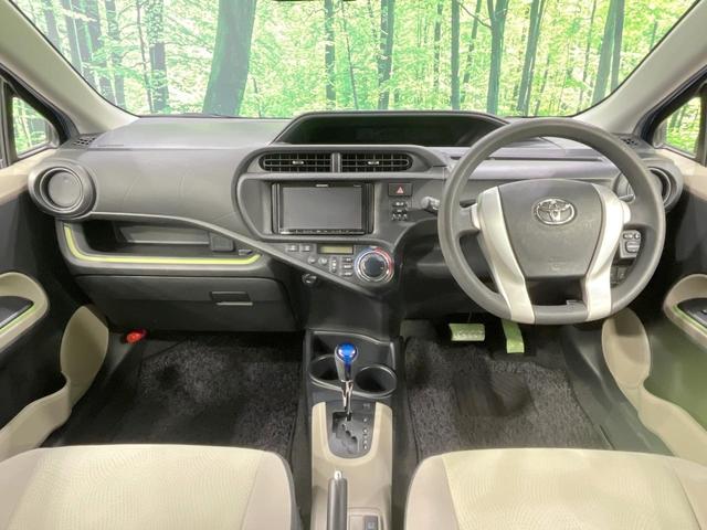 アクア S 禁煙車 SDナビ ETC 寒冷地仕様 オートエアコン スマートキー CD再生 オートライト 盗難防止システム 電動格納ミラー プライバシーガラス 横滑り防止(2枚目)