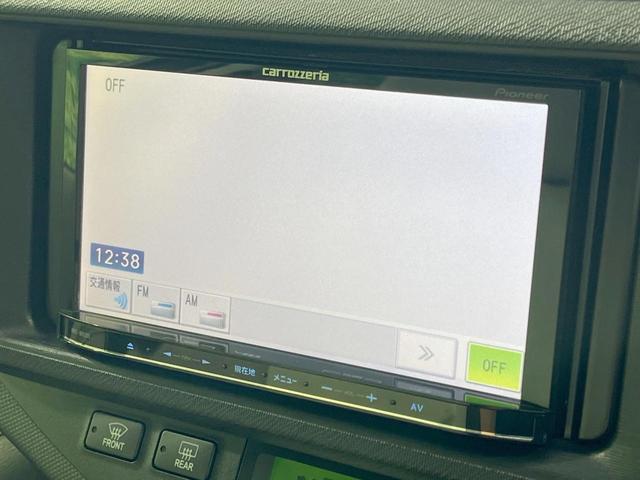 アクア S 禁煙車 SDナビ ETC 寒冷地仕様 オートエアコン スマートキー CD再生 オートライト 盗難防止システム 電動格納ミラー プライバシーガラス 横滑り防止(25枚目)