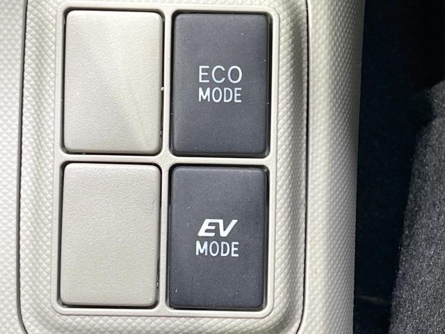 アクア S 禁煙車 SDナビ ETC 寒冷地仕様 オートエアコン スマートキー CD再生 オートライト 盗難防止システム 電動格納ミラー プライバシーガラス 横滑り防止(29枚目)