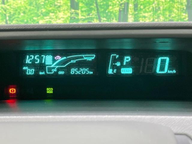 アクア S 禁煙車 SDナビ ETC 寒冷地仕様 オートエアコン スマートキー CD再生 オートライト 盗難防止システム 電動格納ミラー プライバシーガラス 横滑り防止(33枚目)