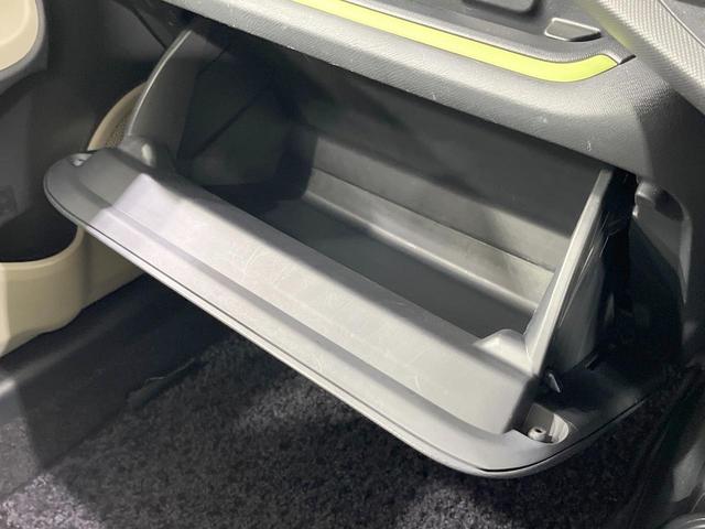 アクア S 禁煙車 SDナビ ETC 寒冷地仕様 オートエアコン スマートキー CD再生 オートライト 盗難防止システム 電動格納ミラー プライバシーガラス 横滑り防止(37枚目)