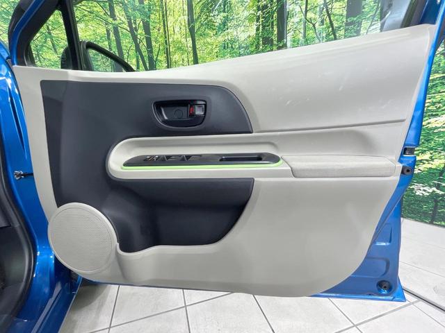 アクア S 禁煙車 SDナビ ETC 寒冷地仕様 オートエアコン スマートキー CD再生 オートライト 盗難防止システム 電動格納ミラー プライバシーガラス 横滑り防止(42枚目)