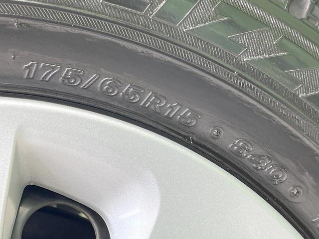 アクア S 禁煙車 SDナビ ETC 寒冷地仕様 オートエアコン スマートキー CD再生 オートライト 盗難防止システム 電動格納ミラー プライバシーガラス 横滑り防止(51枚目)