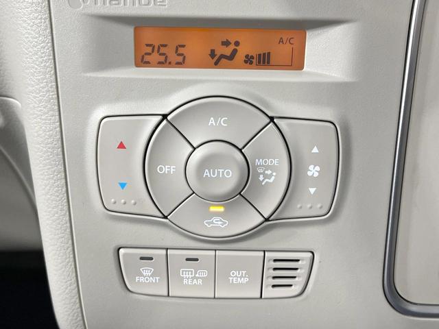 アルトラパン モード　禁煙車　４ＷＤ　純正ナビ　全周囲カメラ　衝突軽減装置　前席シートヒーター　ＨＩＤヘッド　オートエアコン　Ｂｌｕｅｔｏｏｔｈ　オートライト　純正革巻きステアリング　アイドリングストップ（7枚目）