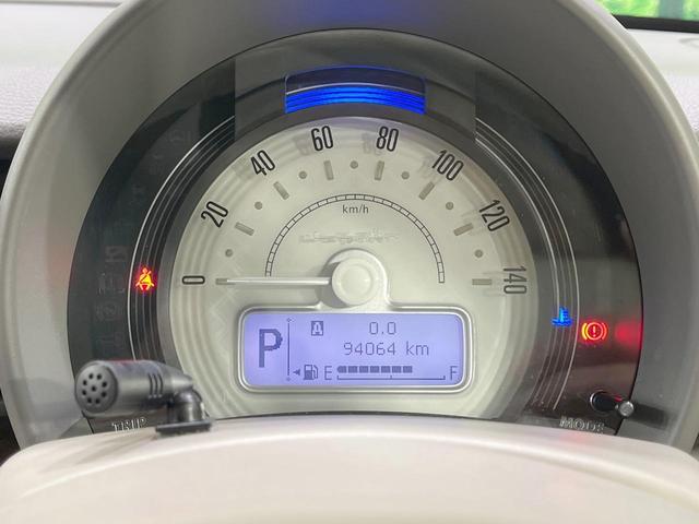 アルトラパン モード　禁煙車　４ＷＤ　純正ナビ　全周囲カメラ　衝突軽減装置　前席シートヒーター　ＨＩＤヘッド　オートエアコン　Ｂｌｕｅｔｏｏｔｈ　オートライト　純正革巻きステアリング　アイドリングストップ（29枚目）