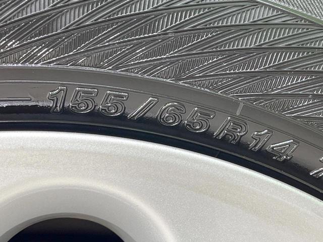 アルトラパン モード　禁煙車　４ＷＤ　純正ナビ　全周囲カメラ　衝突軽減装置　前席シートヒーター　ＨＩＤヘッド　オートエアコン　Ｂｌｕｅｔｏｏｔｈ　オートライト　純正革巻きステアリング　アイドリングストップ（48枚目）