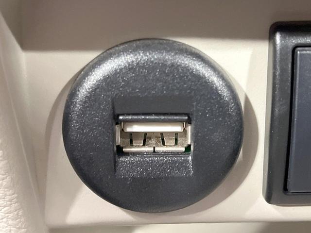 アルトラパン モード　禁煙車　４ＷＤ　純正ナビ　全周囲カメラ　衝突軽減装置　前席シートヒーター　ＨＩＤヘッド　オートエアコン　Ｂｌｕｅｔｏｏｔｈ　オートライト　純正革巻きステアリング　アイドリングストップ（52枚目）