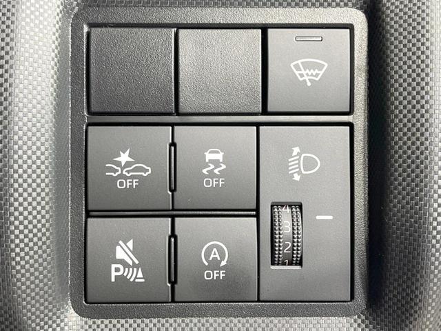 ライズ X 禁煙車 4WD 衝突軽減装置 LEDヘッド 寒冷地仕様 前席シートヒーター オートハイビーム クリアランスソナー スマートキー オートライト オーディオプレーヤー 電動格納ミラー 盗難防止装置(4枚目)