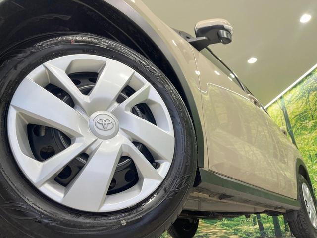 ライズ X 禁煙車 4WD 衝突軽減装置 LEDヘッド 寒冷地仕様 前席シートヒーター オートハイビーム クリアランスソナー スマートキー オートライト オーディオプレーヤー 電動格納ミラー 盗難防止装置(13枚目)