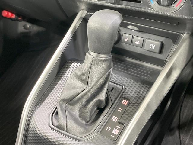 ライズ X 禁煙車 4WD 衝突軽減装置 LEDヘッド 寒冷地仕様 前席シートヒーター オートハイビーム クリアランスソナー スマートキー オートライト オーディオプレーヤー 電動格納ミラー 盗難防止装置(24枚目)
