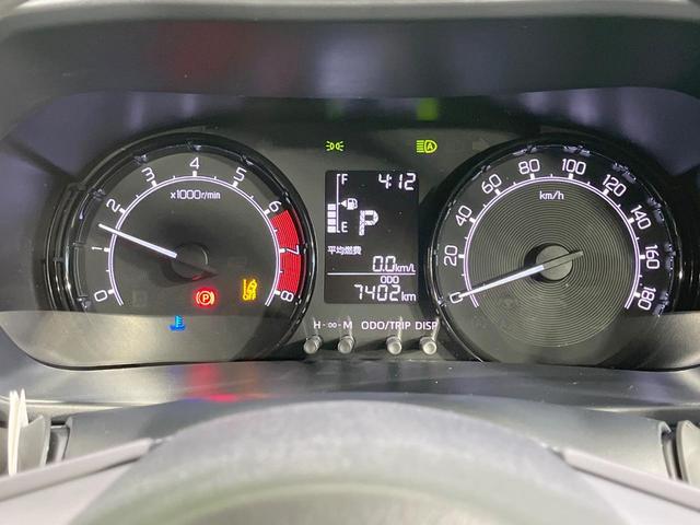 ライズ X 禁煙車 4WD 衝突軽減装置 LEDヘッド 寒冷地仕様 前席シートヒーター オートハイビーム クリアランスソナー スマートキー オートライト オーディオプレーヤー 電動格納ミラー 盗難防止装置(25枚目)
