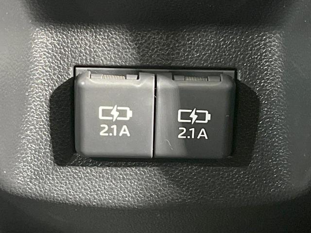 ライズ X 禁煙車 4WD 衝突軽減装置 LEDヘッド 寒冷地仕様 前席シートヒーター オートハイビーム クリアランスソナー スマートキー オートライト オーディオプレーヤー 電動格納ミラー 盗難防止装置(28枚目)