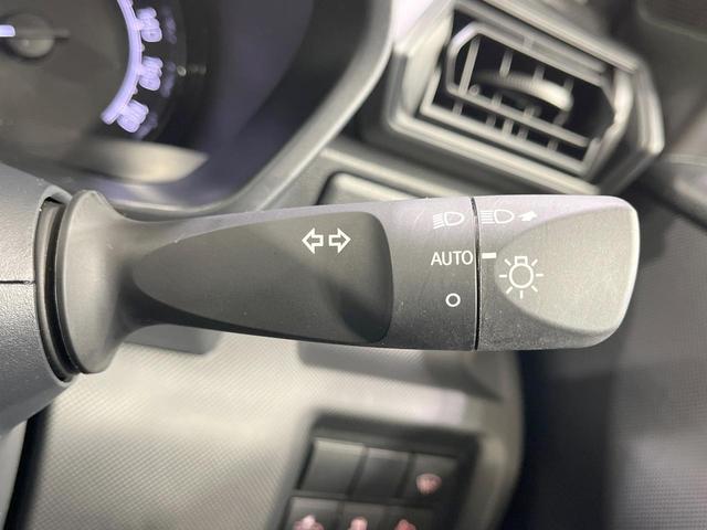 ライズ X 禁煙車 4WD 衝突軽減装置 LEDヘッド 寒冷地仕様 前席シートヒーター オートハイビーム クリアランスソナー スマートキー オートライト オーディオプレーヤー 電動格納ミラー 盗難防止装置(31枚目)