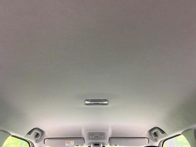 ライズ X 禁煙車 4WD 衝突軽減装置 LEDヘッド 寒冷地仕様 前席シートヒーター オートハイビーム クリアランスソナー スマートキー オートライト オーディオプレーヤー 電動格納ミラー 盗難防止装置(35枚目)