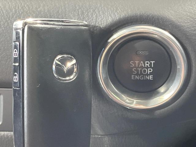 CX-5 XD スマートエディション 禁煙車 4WD 衝突軽減装置 純正8.8型ナビ 全周囲カメラ レーダークルーズ ETC ブラインドスポットモニター ヘッドアップディスプレイ クリアランスソナー LEDヘッド スマートキー(25枚目)