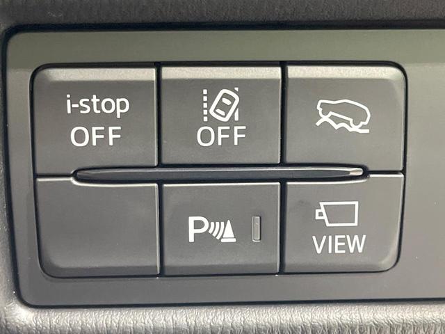 CX-5 XD スマートエディション 禁煙車 4WD 衝突軽減装置 純正8.8型ナビ 全周囲カメラ レーダークルーズ ETC ブラインドスポットモニター ヘッドアップディスプレイ クリアランスソナー LEDヘッド スマートキー(30枚目)