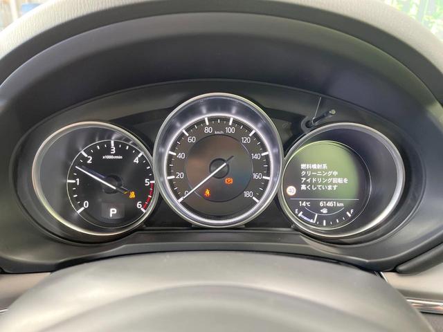 CX-5 XD スマートエディション 禁煙車 4WD 衝突軽減装置 純正8.8型ナビ 全周囲カメラ レーダークルーズ ETC ブラインドスポットモニター ヘッドアップディスプレイ クリアランスソナー LEDヘッド スマートキー(31枚目)