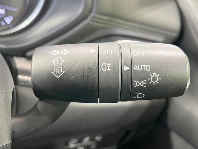 CX-5 XD スマートエディション 禁煙車 4WD 衝突軽減装置 純正8.8型ナビ 全周囲カメラ レーダークルーズ ETC ブラインドスポットモニター ヘッドアップディスプレイ クリアランスソナー LEDヘッド スマートキー(35枚目)