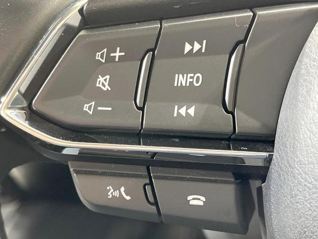 CX-5 XD スマートエディション 禁煙車 4WD 衝突軽減装置 純正8.8型ナビ 全周囲カメラ レーダークルーズ ETC ブラインドスポットモニター ヘッドアップディスプレイ クリアランスソナー LEDヘッド スマートキー(36枚目)