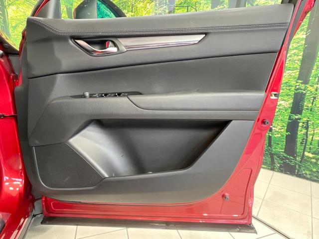 CX-5 XD スマートエディション 禁煙車 4WD 衝突軽減装置 純正8.8型ナビ 全周囲カメラ レーダークルーズ ETC ブラインドスポットモニター ヘッドアップディスプレイ クリアランスソナー LEDヘッド スマートキー(40枚目)