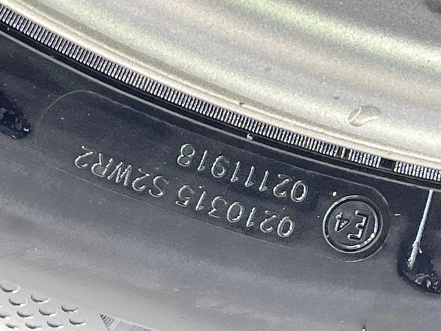 CX-5 XD スマートエディション 禁煙車 4WD 衝突軽減装置 純正8.8型ナビ 全周囲カメラ レーダークルーズ ETC ブラインドスポットモニター ヘッドアップディスプレイ クリアランスソナー LEDヘッド スマートキー(53枚目)