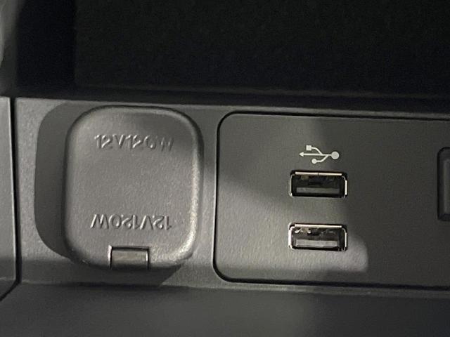 CX-5 XD スマートエディション 禁煙車 4WD 衝突軽減装置 純正8.8型ナビ 全周囲カメラ レーダークルーズ ETC ブラインドスポットモニター ヘッドアップディスプレイ クリアランスソナー LEDヘッド スマートキー(55枚目)