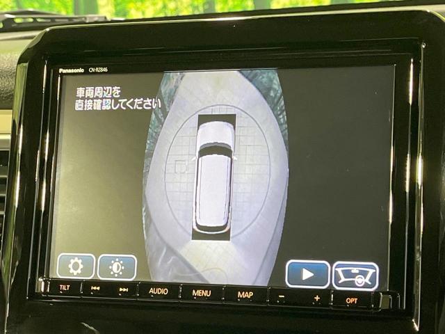 クロスビー ハイブリッドMZ 禁煙車 4WD ターボ 2トーン 衝突軽減装置 純正8型ナビ 全周囲カメラ シートヒーター クルーズコントロール LEDヘッド クリアランスソナー ETC ドラレコ パドルシフト ダウンヒルアシスト(27枚目)