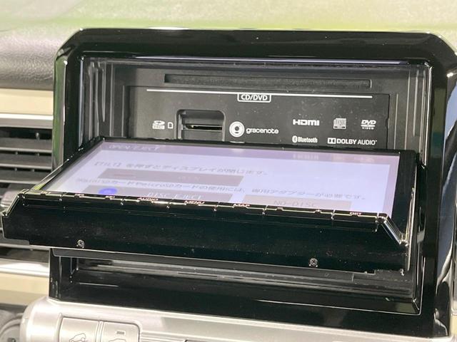 クロスビー ハイブリッドMZ 禁煙車 4WD ターボ 2トーン 衝突軽減装置 純正8型ナビ 全周囲カメラ シートヒーター クルーズコントロール LEDヘッド クリアランスソナー ETC ドラレコ パドルシフト ダウンヒルアシスト(29枚目)