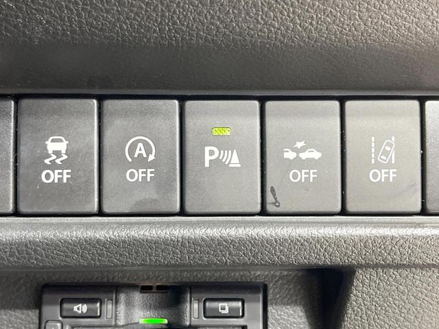 クロスビー ハイブリッドMZ 禁煙車 4WD ターボ 2トーン 衝突軽減装置 純正8型ナビ 全周囲カメラ シートヒーター クルーズコントロール LEDヘッド クリアランスソナー ETC ドラレコ パドルシフト ダウンヒルアシスト(32枚目)