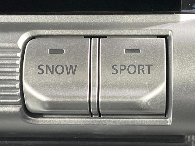 クロスビー ハイブリッドMZ 禁煙車 4WD ターボ 2トーン 衝突軽減装置 純正8型ナビ 全周囲カメラ シートヒーター クルーズコントロール LEDヘッド クリアランスソナー ETC ドラレコ パドルシフト ダウンヒルアシスト(36枚目)