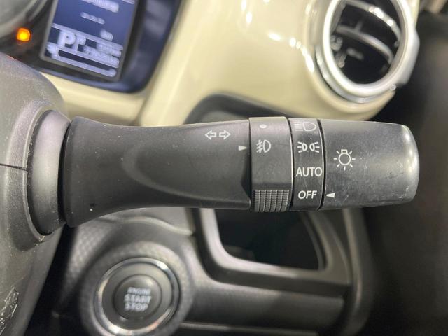 クロスビー ハイブリッドMZ 禁煙車 4WD ターボ 2トーン 衝突軽減装置 純正8型ナビ 全周囲カメラ シートヒーター クルーズコントロール LEDヘッド クリアランスソナー ETC ドラレコ パドルシフト ダウンヒルアシスト(45枚目)