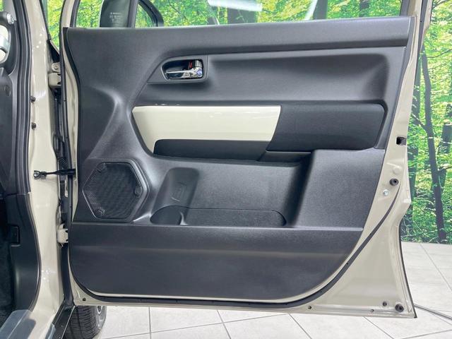 クロスビー ハイブリッドMZ 禁煙車 4WD ターボ 2トーン 衝突軽減装置 純正8型ナビ 全周囲カメラ シートヒーター クルーズコントロール LEDヘッド クリアランスソナー ETC ドラレコ パドルシフト ダウンヒルアシスト(46枚目)