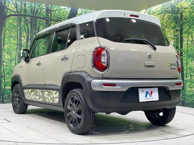 クロスビー ハイブリッドMZ 禁煙車 4WD ターボ 2トーン 衝突軽減装置 純正8型ナビ 全周囲カメラ シートヒーター クルーズコントロール LEDヘッド クリアランスソナー ETC ドラレコ パドルシフト ダウンヒルアシスト(52枚目)