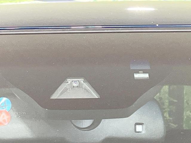 ハリアーハイブリッド プレミアム スタイルモーヴ 禁煙車 4WD モデリスタエアロ 衝突軽減装置 BIG-X9型ナビ バックカメラ ETC パワーバックドア クルーズコントロール ハーフレザーシート パワーシート 前席シートヒーター スマートキー(6枚目)