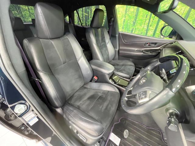 ハリアーハイブリッド プレミアム スタイルモーヴ 禁煙車 4WD モデリスタエアロ 衝突軽減装置 BIG-X9型ナビ バックカメラ ETC パワーバックドア クルーズコントロール ハーフレザーシート パワーシート 前席シートヒーター スマートキー(8枚目)