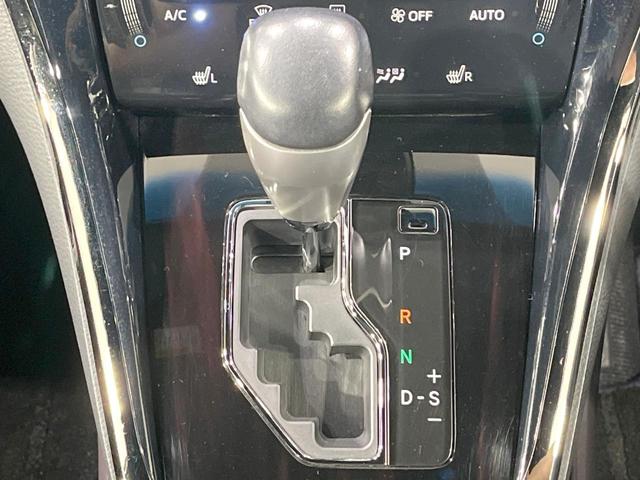 ハリアーハイブリッド プレミアム スタイルモーヴ 禁煙車 4WD モデリスタエアロ 衝突軽減装置 BIG-X9型ナビ バックカメラ ETC パワーバックドア クルーズコントロール ハーフレザーシート パワーシート 前席シートヒーター スマートキー(24枚目)