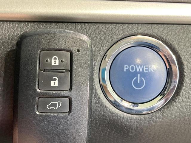 ハリアーハイブリッド プレミアム スタイルモーヴ 禁煙車 4WD モデリスタエアロ 衝突軽減装置 BIG-X9型ナビ バックカメラ ETC パワーバックドア クルーズコントロール ハーフレザーシート パワーシート 前席シートヒーター スマートキー(25枚目)