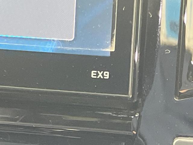 ハリアーハイブリッド プレミアム スタイルモーヴ 禁煙車 4WD モデリスタエアロ 衝突軽減装置 BIG-X9型ナビ バックカメラ ETC パワーバックドア クルーズコントロール ハーフレザーシート パワーシート 前席シートヒーター スマートキー(27枚目)