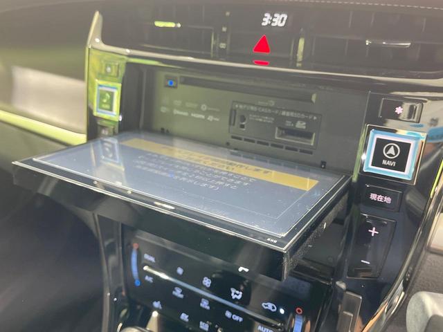 ハリアーハイブリッド プレミアム スタイルモーヴ 禁煙車 4WD モデリスタエアロ 衝突軽減装置 BIG-X9型ナビ バックカメラ ETC パワーバックドア クルーズコントロール ハーフレザーシート パワーシート 前席シートヒーター スマートキー(28枚目)