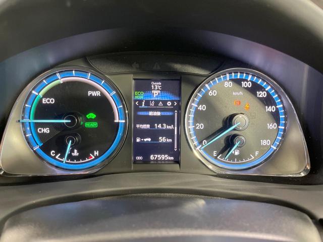 ハリアーハイブリッド プレミアム スタイルモーヴ 禁煙車 4WD モデリスタエアロ 衝突軽減装置 BIG-X9型ナビ バックカメラ ETC パワーバックドア クルーズコントロール ハーフレザーシート パワーシート 前席シートヒーター スマートキー(29枚目)