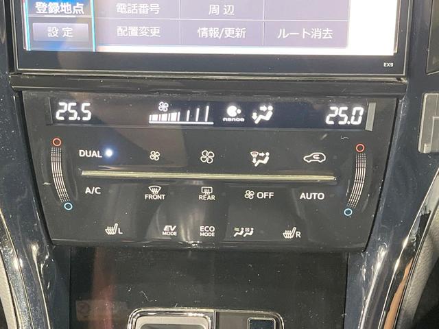 ハリアーハイブリッド プレミアム スタイルモーヴ 禁煙車 4WD モデリスタエアロ 衝突軽減装置 BIG-X9型ナビ バックカメラ ETC パワーバックドア クルーズコントロール ハーフレザーシート パワーシート 前席シートヒーター スマートキー(30枚目)