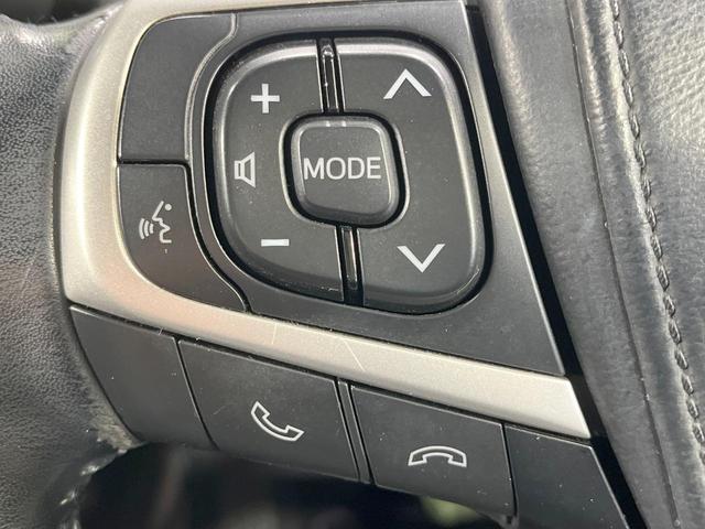 ハリアーハイブリッド プレミアム スタイルモーヴ 禁煙車 4WD モデリスタエアロ 衝突軽減装置 BIG-X9型ナビ バックカメラ ETC パワーバックドア クルーズコントロール ハーフレザーシート パワーシート 前席シートヒーター スマートキー(34枚目)