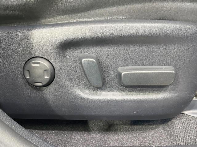 ハリアーハイブリッド プレミアム スタイルモーヴ 禁煙車 4WD モデリスタエアロ 衝突軽減装置 BIG-X9型ナビ バックカメラ ETC パワーバックドア クルーズコントロール ハーフレザーシート パワーシート 前席シートヒーター スマートキー(39枚目)