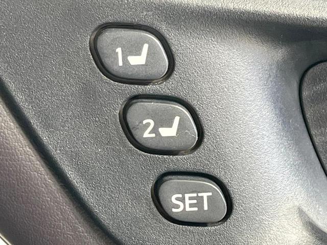 ハリアーハイブリッド プレミアム スタイルモーヴ 禁煙車 4WD モデリスタエアロ 衝突軽減装置 BIG-X9型ナビ バックカメラ ETC パワーバックドア クルーズコントロール ハーフレザーシート パワーシート 前席シートヒーター スマートキー(40枚目)