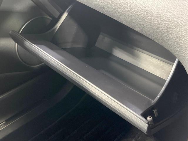 ハリアーハイブリッド プレミアム スタイルモーヴ 禁煙車 4WD モデリスタエアロ 衝突軽減装置 BIG-X9型ナビ バックカメラ ETC パワーバックドア クルーズコントロール ハーフレザーシート パワーシート 前席シートヒーター スマートキー(42枚目)