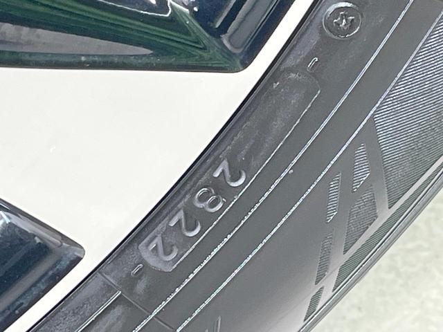 ハリアーハイブリッド プレミアム スタイルモーヴ 禁煙車 4WD モデリスタエアロ 衝突軽減装置 BIG-X9型ナビ バックカメラ ETC パワーバックドア クルーズコントロール ハーフレザーシート パワーシート 前席シートヒーター スマートキー(60枚目)