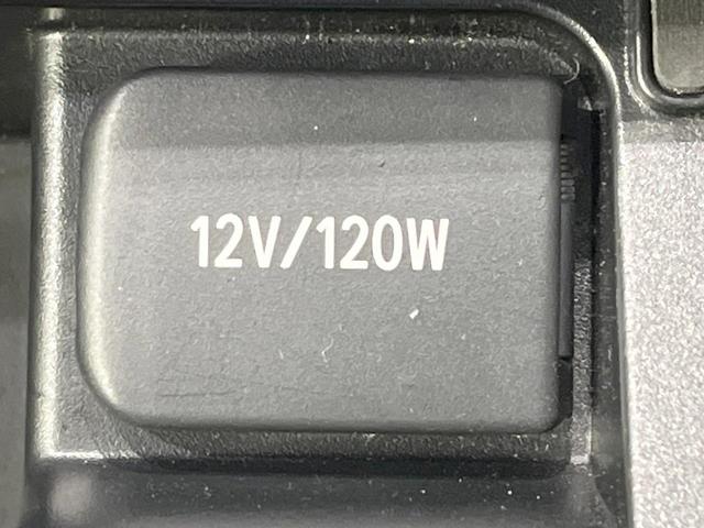 ハリアーハイブリッド プレミアム スタイルモーヴ 禁煙車 4WD モデリスタエアロ 衝突軽減装置 BIG-X9型ナビ バックカメラ ETC パワーバックドア クルーズコントロール ハーフレザーシート パワーシート 前席シートヒーター スマートキー(61枚目)